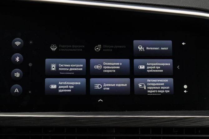 Geely Tugella I с пробегом 2022 года, цена 2 755 000 рублей, 60770 км, внедорожник, Автокод Объявления