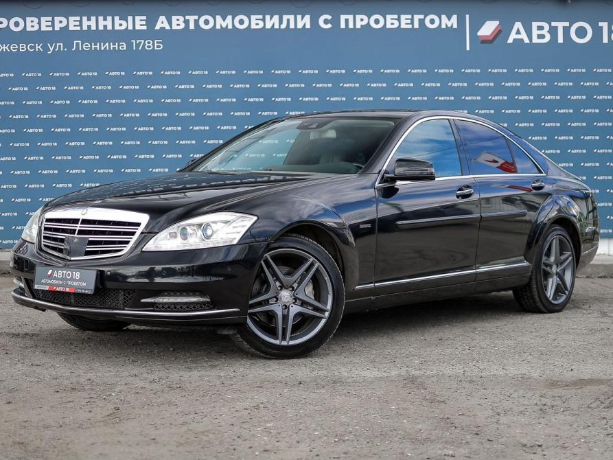 Mercedes-Benz S-Класс V (W221) Рестайлинг Ижевск  - изображение 1