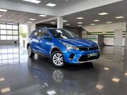 Kia Rio IV Рестайлинг Тверь  - изображение 23