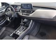 Changan CS75 I Рестайлинг Коломна  - изображение 23