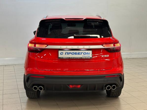 Belgee X50 с пробегом 2024 года, цена 1 820 000 рублей, 73938 км, внедорожник, Автокод Объявления