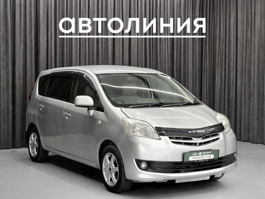 Toyota Passo Sette Красноярск  - изображение 3