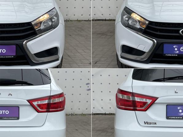 Lada (ВАЗ) Vesta I с пробегом 2019 года, цена 1 060 000 рублей, 119521 км, универсал, Автокод Объявления
