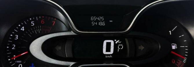 Renault Kaptur I Рестайлинг с пробегом 2021 года, цена 1 650 000 рублей, 65423 км, внедорожник, Автокод Объявления