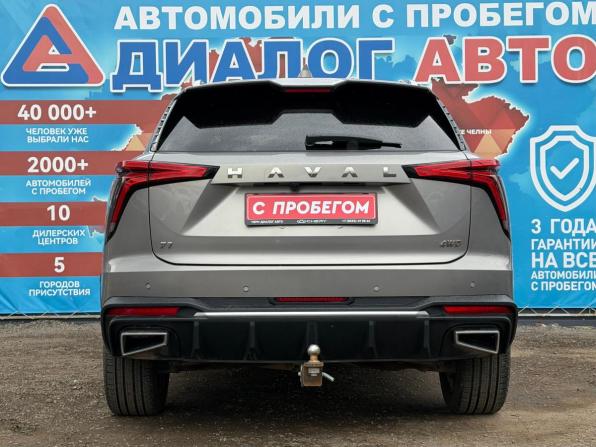 Haval F7 II с пробегом 2025 года, цена 2 960 000 рублей, 11000 км, внедорожник, Автокод Объявления