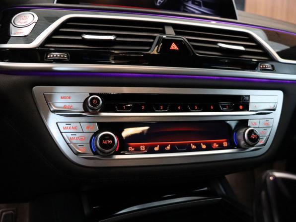 BMW 7 серии VI (G11/G12) Рестайлинг с пробегом 2020 года, цена 5 500 000 рублей, 99016 км, седан, Автокод Объявления