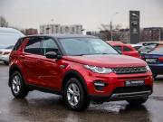 Land Rover Discovery Sport I Санкт-Петербург  - изображение 38