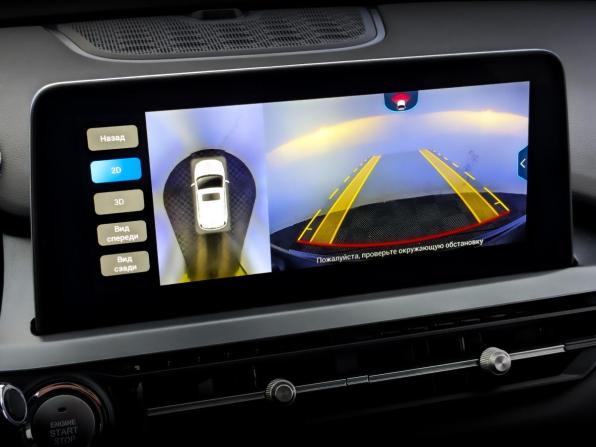 Chery Tiggo 4 Pro I с пробегом 2023 года, цена 1 520 000 рублей, 53002 км, внедорожник, Автокод Объявления