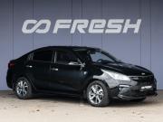 Kia Rio IV Краснодар  - изображение 25