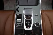 Omoda C5 I Пермь  - изображение 52
