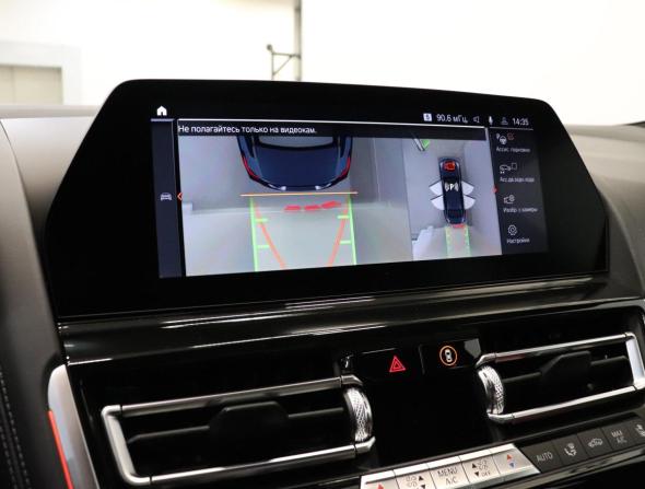 BMW 8 серии II (G14/G15/G16) с пробегом 2020 года, цена 5 950 000 рублей, 165590 км, купе, Автокод Объявления