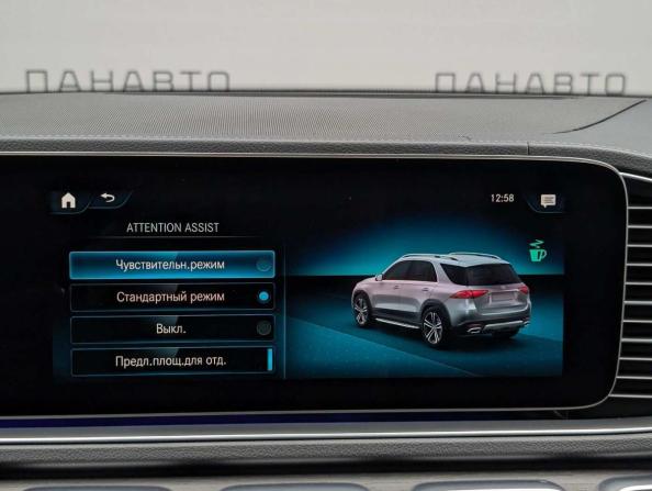 Mercedes-Benz GLE II (V167) с пробегом 2019 года, цена 5 797 000 рублей, 104020 км, внедорожник, Автокод Объявления