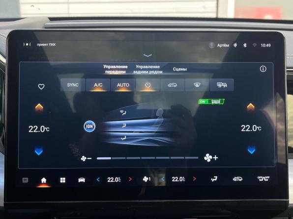 GAC GS8 II с пробегом 2023 года, цена 2 990 000 рублей, 93387 км, внедорожник, Автокод Объявления
