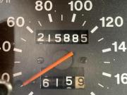 Lada (ВАЗ) 2109 Нижнекамск  - изображение 25