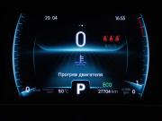 Chery Tiggo 7 Pro I Москва  - изображение 30