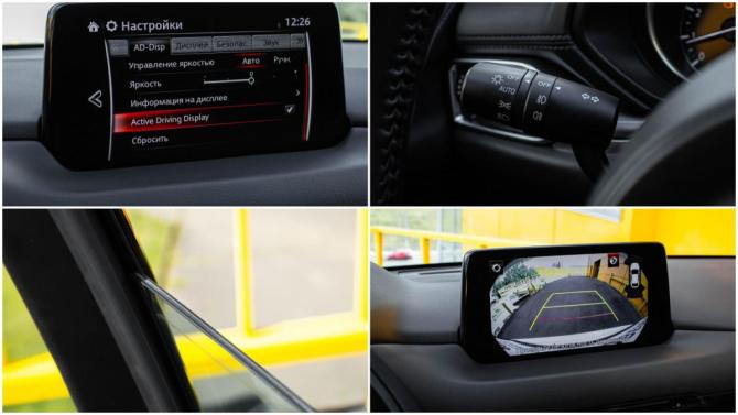 Mazda CX-5 II с пробегом 2021 года, цена 2 950 000 рублей, 41525 км, внедорожник, Автокод Объявления