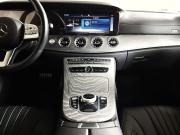 Mercedes-Benz CLS III (C257) Москва  - изображение 39