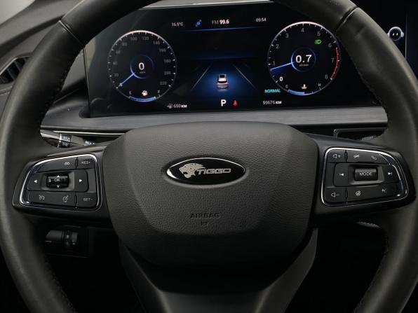 Chery Tiggo 7 Pro Max I с пробегом 2024 года, цена 1 899 000 рублей, 59674 км, внедорожник, Автокод Объявления