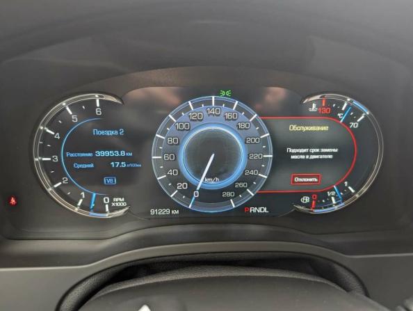 Cadillac Escalade IV с пробегом 2019 года, цена 5 397 000 рублей, 91225 км, внедорожник, Автокод Объявления