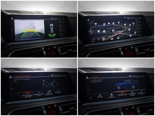 BMW X5 IV (G05/G18) с пробегом 2021 года, цена 7 818 000 рублей, 64870 км, внедорожник, Автокод Объявления