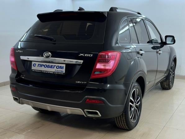 Lifan X60 I Рестайлинг 2 с пробегом 2017 года, цена 780 000 рублей, 73130 км, внедорожник, Автокод Объявления