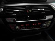 BMW 5 серии VII (G30/G31/G38) Рестайлинг Москва  - изображение 47