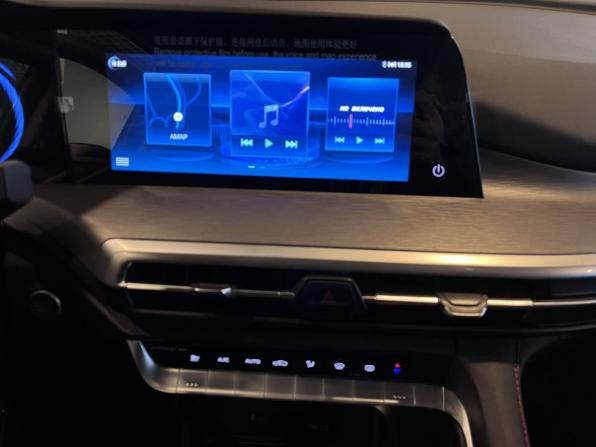 Changan CS35 Plus I Рестайлинг с пробегом 2024 года, цена 2 399 900 рублей, 20376 км, внедорожник, Автокод Объявления