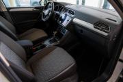 Volkswagen Tiguan II Рестайлинг Ростов-на-Дону  - изображение 21