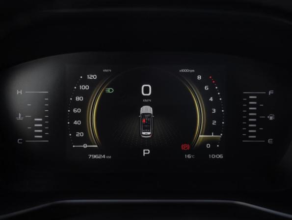Geely Atlas Pro с пробегом 2022 года, цена 1 839 000 рублей, 79623 км, внедорожник, Автокод Объявления