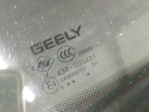 Geely Atlas I с пробегом 2019 года, цена 850 000 рублей, 209286 км, внедорожник, Автокод Объявления