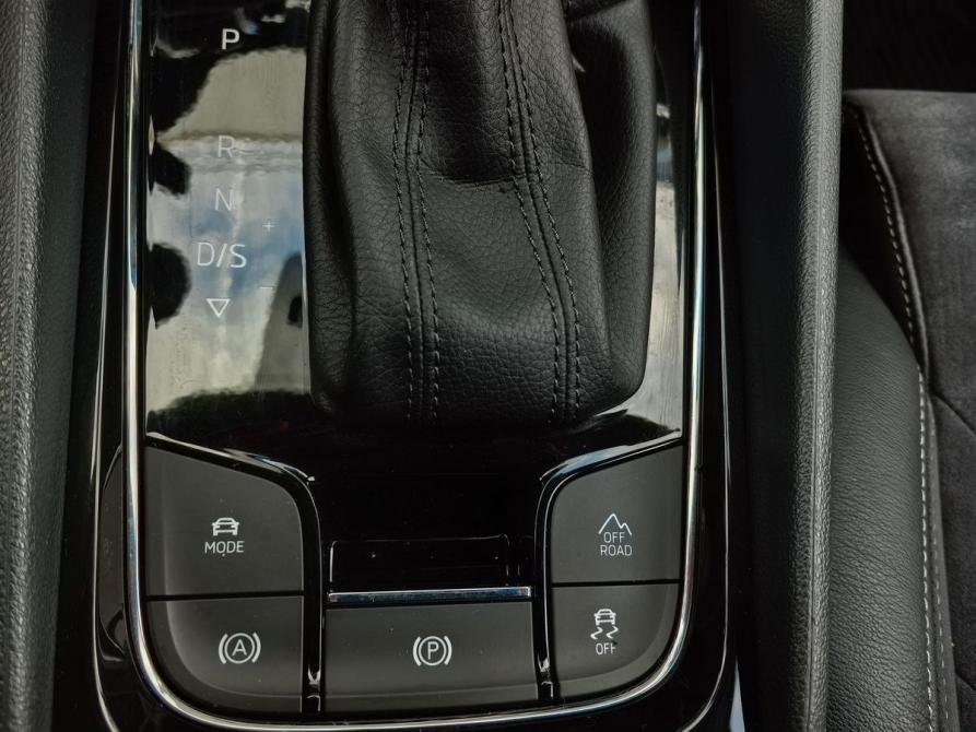 Skoda Kodiaq I Москва  - изображение 18