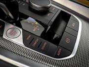 BMW Z4 III (G29) Санкт-Петербург  - изображение 55