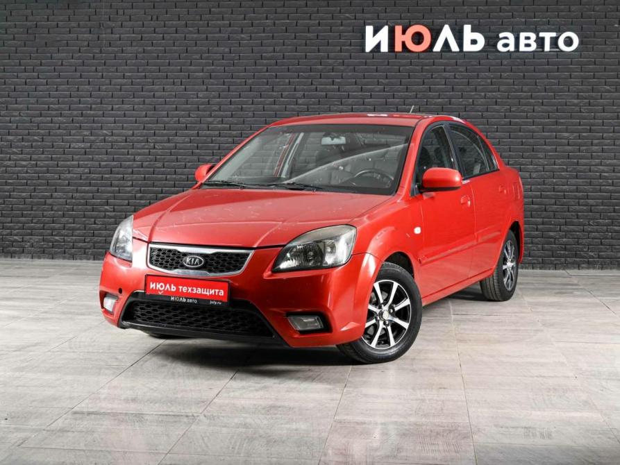 Kia Rio II Рестайлинг Екатеринбург  - изображение 1
