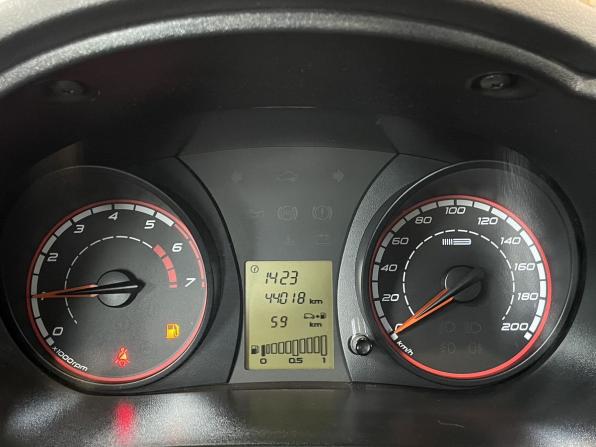 Lada (ВАЗ) Kalina II с пробегом 2017 года, цена 755 000 рублей, 43846 км, универсал, Автокод Объявления