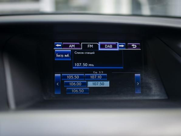 Lexus RX III Рестайлинг с пробегом 2013 года, цена 2 520 000 рублей, 115166 км, внедорожник, Автокод Объявления