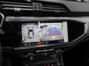 Audi Q3 II (F3) Москва  - изображение 42