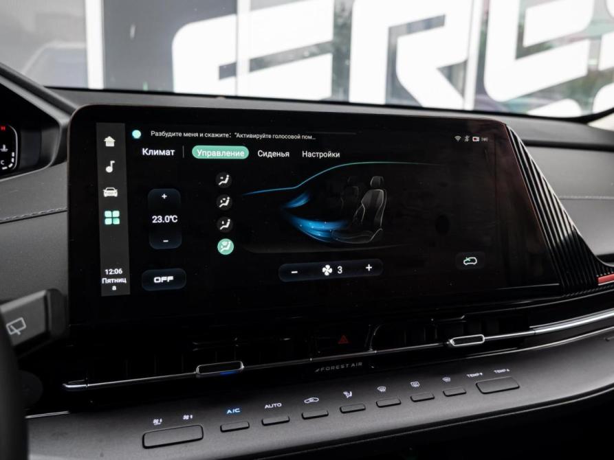 Changan UNI-S I Краснодар  - изображение 13