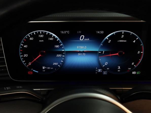 Mercedes-Benz GLE Coupe II (C167) с пробегом 2021 года, цена 8 719 000 рублей, 39000 км, внедорожник, Автокод Объявления
