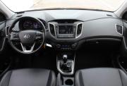 Hyundai Creta I Нижний Новгород  - изображение 37