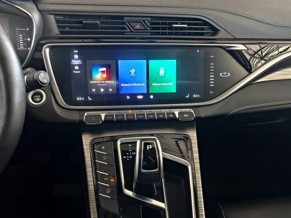 Geely Atlas Pro с пробегом 2023 года, цена 2 120 000 рублей, 32902 км, внедорожник, Автокод Объявления