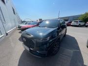 Chery Tiggo 8 Pro Max I Рестайлинг Санкт-Петербург  - изображение 18