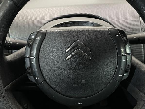 Citroen C4 I Рестайлинг с пробегом 2009 года, цена 295 000 рублей, 260649 км, хэтчбек, Автокод Объявления