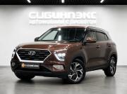 Hyundai Creta II Кемерово  - изображение 25