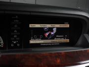 Mercedes-Benz S-Класс V (W221) Минеральные Воды  - изображение 40