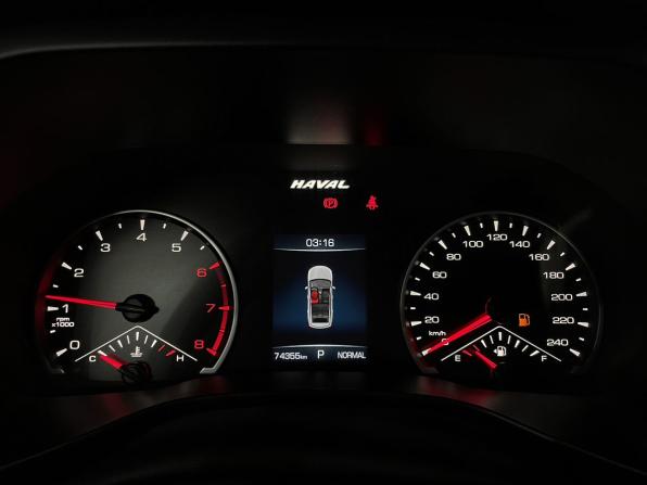 Haval Jolion I с пробегом 2023 года, цена 1 711 000 рублей, 74354 км, внедорожник, Автокод Объявления