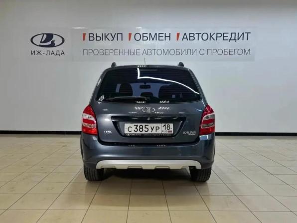 Lada (ВАЗ) Kalina II с пробегом 2016 года, цена 500 000 рублей, 90000 км, универсал, Автокод Объявления