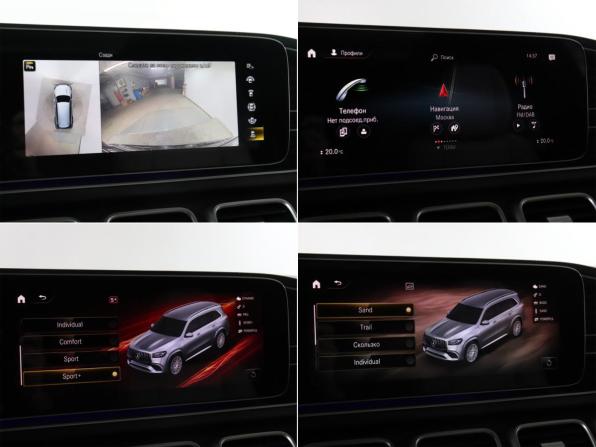 Mercedes-Benz GLS AMG II (X167) с пробегом 2022 года, цена 13 777 000 рублей, 51138 км, внедорожник, Автокод Объявления