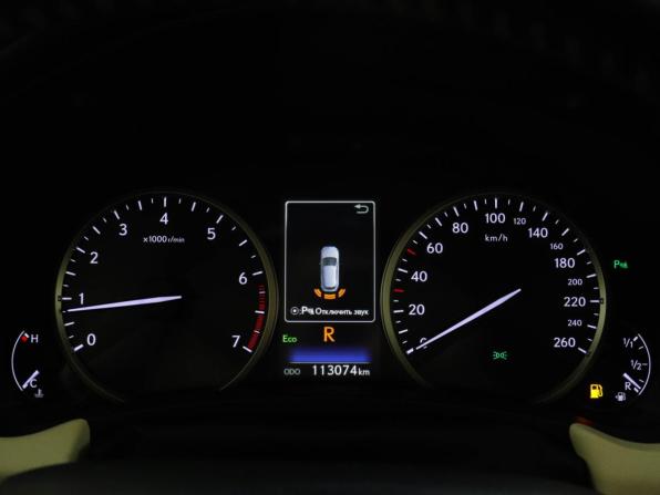 Lexus NX I Рестайлинг с пробегом 2017 года, цена 2 990 000 рублей, 113500 км, внедорожник, Автокод Объявления
