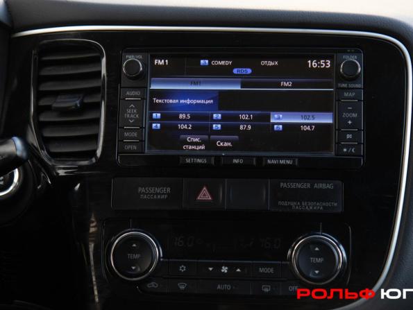 Mitsubishi Outlander III с пробегом 2013 года, цена 1 268 000 рублей, 202017 км, внедорожник, Автокод Объявления