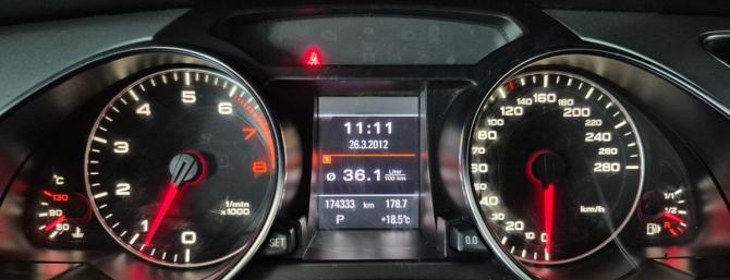 Audi A5 I (8T) с пробегом 2011 года, цена 1 040 000 рублей, 173000 км, купе, Автокод Объявления